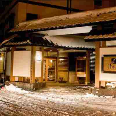 御宿清水屋 Hotel Exterior