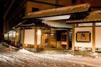 Oyado Kiyomizuya Hotels in Ноборібецу