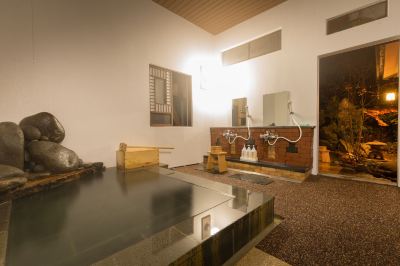 スパ・大浴場 日田温泉琴平 旅籠かやうさぎの写真