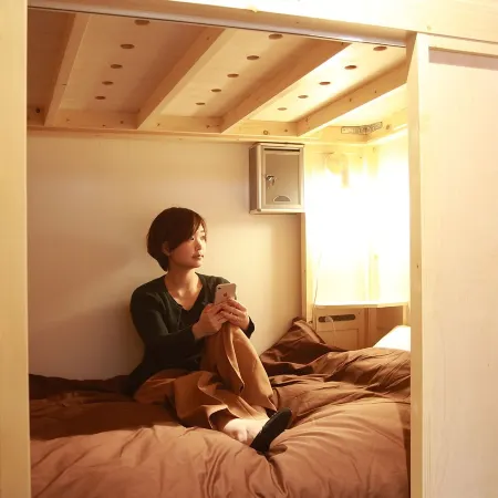 The Stay Wakkanai