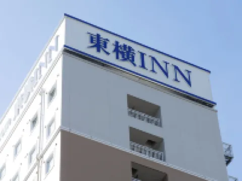 Toyoko Inn Shizuoka Eki Kita Guchi Hotels in Shizuoka