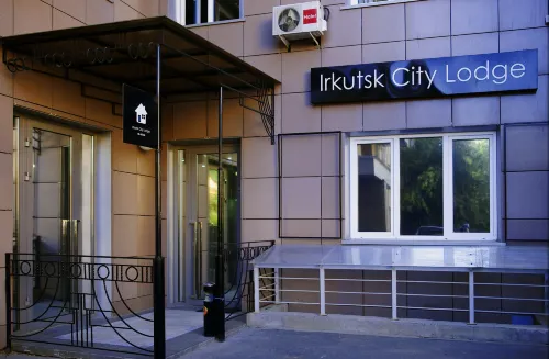 Irkutsk City Lodge (Иркутск Сити Лодж)