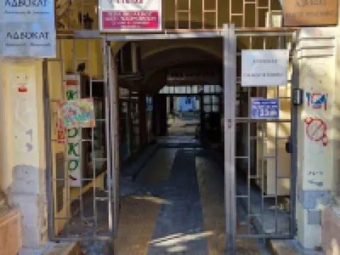 ห้องพักเมืองเก่า โรงแรมในโนวิสาด