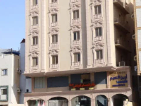 Areen Al Naeem Served Apartments Hotels in Jeddah