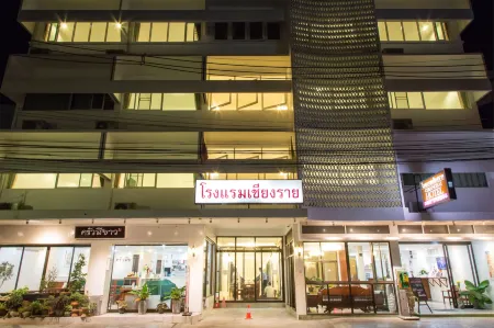 Chiang Rai Hotel
