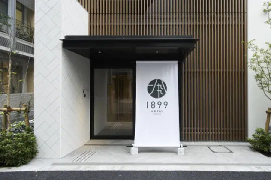 1899東京飯店