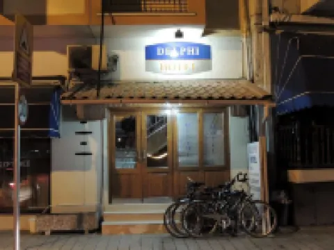 德爾福酒店 尼科西亞酒店