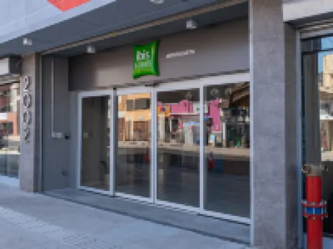 ไอบิส สไตล์ อันโตฟากัสตา โรงแรมในอันโตฟากัสตา