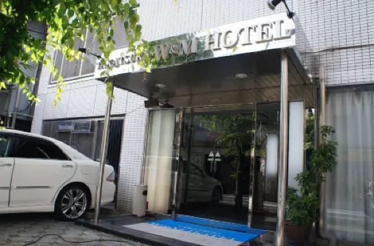 高槻Ｗ＆Ｍホテル