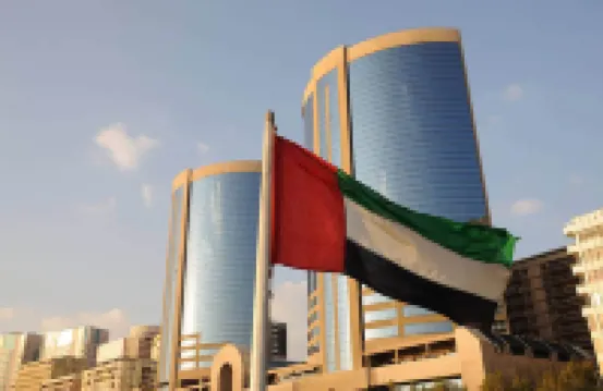 مسكن فورشن لقضاء العطلات