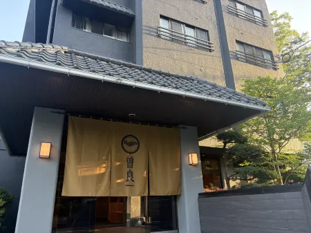 Satoya Ryokan