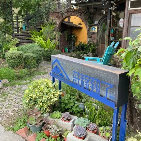 Zhuangjia Shule Hostel Отели рядом с достопримечательностью «Haiduan Bunun Tribe Folk Museum»