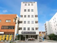 HOTEL LiVEMAX BUDGET Fuji Ekimae Hotels in der Nähe von Rinshoji