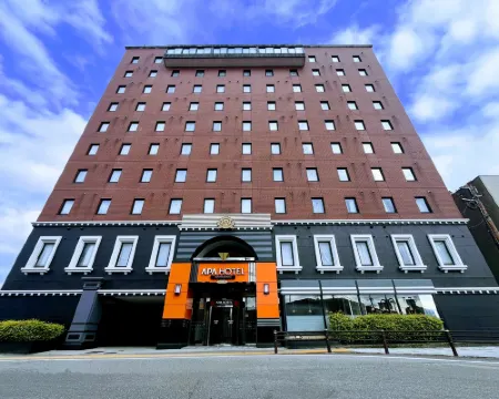 アパホテル〈砺波駅前〉 砺波のホテル