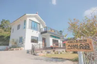 Gyeongju Stay Soopgol