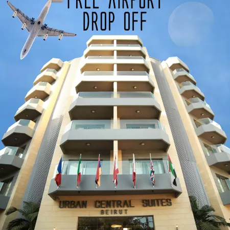 Urban Central Suites - Beirut