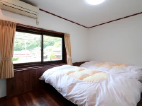 Denbeiso Hotel a Tsuruga