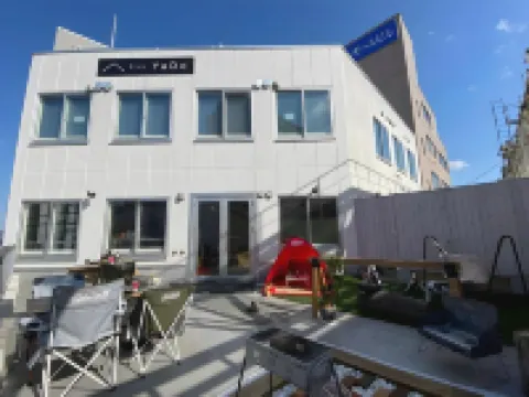 Otaru YaDo Hotels in 