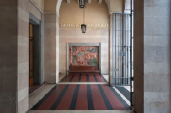 แอร์สวีท