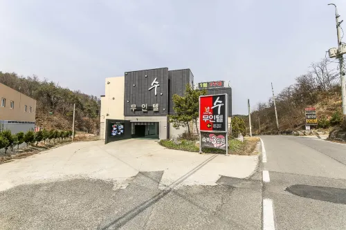 Andong Soo - 3 stjerner