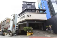 대전 용전 HOTEL N7 - 2성급