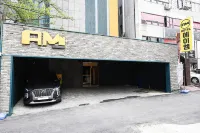 Siheung Hotel Am - 駐車場