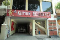 勒庫馬爾公寓 住宿飯店