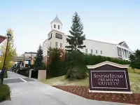 Hotel Route-Inn Sendai Taiwa Inter Hotel di Kami