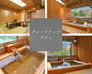 Oyado Dairoku Hotels in Yahiko