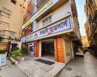 EENNRA ARAMMBAGH Hotels in Hooghly