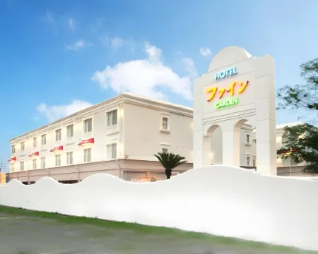 Hotel Fine Garden Matsuyama Hotels in Matsuyama