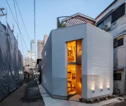 Architekton -The Villa Tennoji- - Bungalow