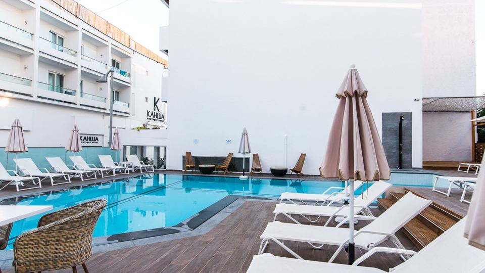 Kahlua Boutique Hotel
