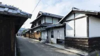 NIPPONIA Gokasho Omi Merchant's Town - 2-Star