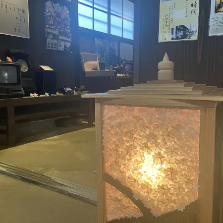 Oyado Sakura Gojo Station Отели в г. Годзё