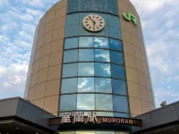Daini Prince Hotel Muroran View Hotel a Muroran
