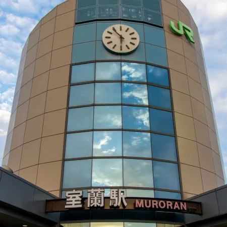 Daini Prince Hotel Muroran View