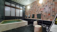 Ryokan Murayama