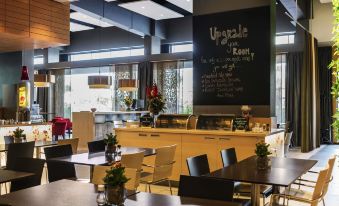 Ibis Leiden Centre