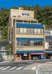 Fukumakan