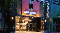 APA Hotel Asakusabashi-EkiKita Отели в г. Токио