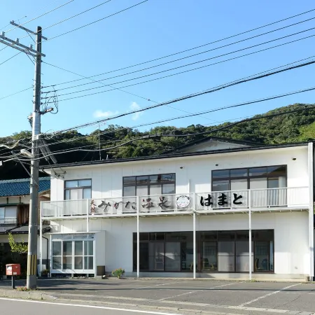 Hamato Ryokan