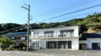 Hamato Ryokan Hotels in 