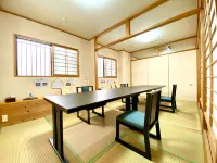 Ryokan Tsukimiso - 2 Sao