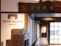Hotel Cartia Dazaifu - Pysäköinti