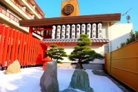 The Ryokan Tokyo Yugawara - 2-Star