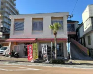 Ibu Cafe House - 2-Star