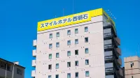 Smile Hotel Nishiakashi - Parking