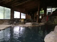 Kirishima Onsen Tabinoyu - Pemandian Air Panas