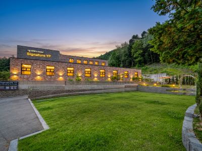 Yangpyeong Signature Drive-in Hotel Yongmun